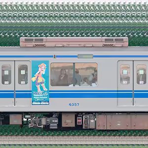 西武6000系「『幻日のヨハネ』スタンプラリー記念トレイン」モハ6357