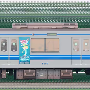 西武6000系「『幻日のヨハネ』スタンプラリー記念トレイン」モハ6557