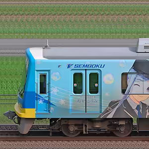  5000系 5503編成「鉄道むすめ号」（海側） 