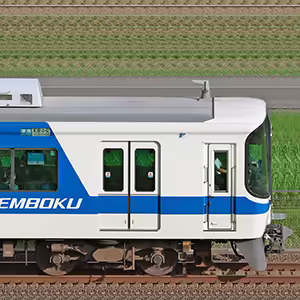 泉北高速7020系モハ7772