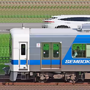 泉北高速9300系モハ9303