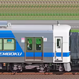 泉北高速9300系モハ9403