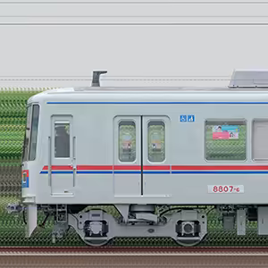 京成8800形8807編成（海側）