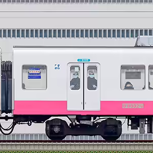 新京成8800形サハ8802-4
