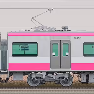 新京成80000形モハ80012