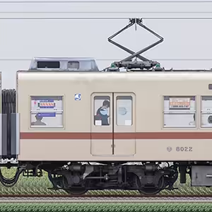 新京成8000形モハ8022（茶色帯リバイバルカラー）