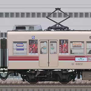 新京成8000形モハ8022（マルーン）