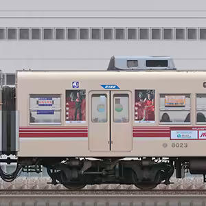 新京成8000形モハ8023（マルーン）