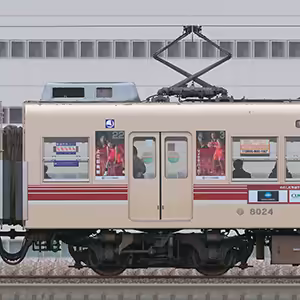 新京成8000形モハ8024（マルーン）