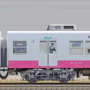 新京成8000形モハ8035（ジェントルピンク）