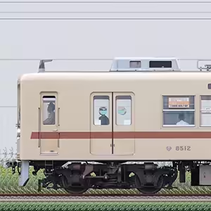 新京成8000形8512編成（茶色帯リバイバルカラー・海側）