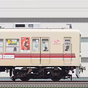 新京成8000形クハ8517（マルーン）