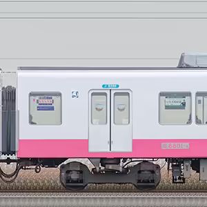 新京成8800形サハ8801-4