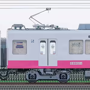 新京成8800形モハ8802-3（機器更新・内装リニューアル後）