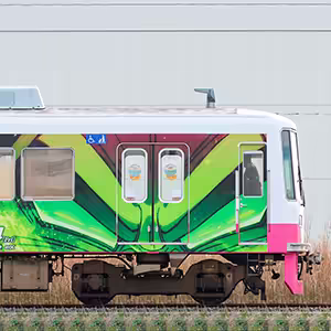 新京成8800形クハ8803-1「ドラゴンボール超 ブロリー」電車