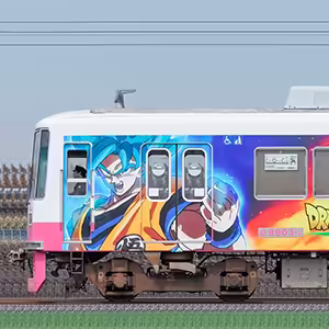 新京成8800形8803編成「ドラゴンボール超 ブロリー」電車(山側)