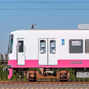 新京成8800形8803編成(機器更新車/山側)