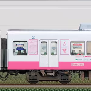 新京成8800形モハ8804-2「新京成ピンクリボントレイン」