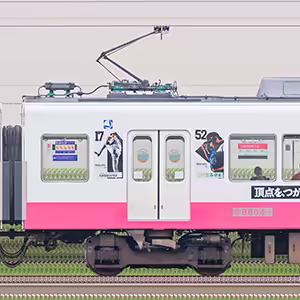 新京成8800形モハ8804-3「2022年マリーンズ号」