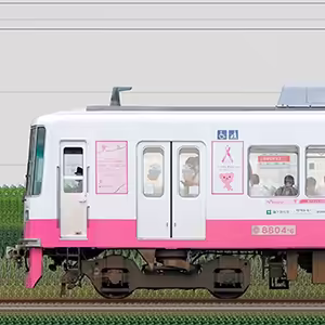 新京成8800形8804編成「新京成ピンクリボントレイン」(海側)