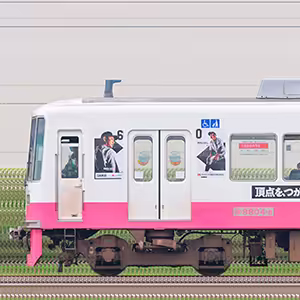 新京成8800形8804編成「2022年マリーンズ号」(海側)