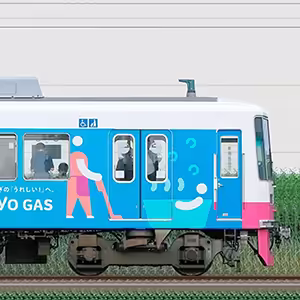 新京成8800形クハ8806-1（京葉ガスラッピング）