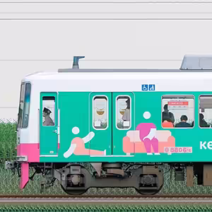 新京成8800形8806編成(京葉ガスラッピング・海側)