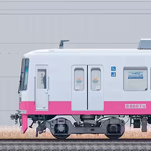 新京成8800形8807編成(機器更新・内装リニューアル車/海側)