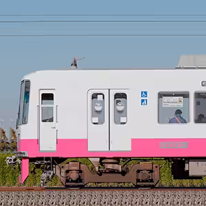 新京成8800形8808編成(ジェントルピンク・山側)