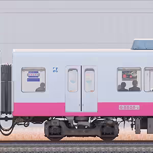 新京成8800形モハ8808-2