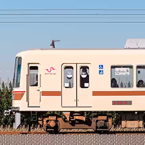 新京成8800形8810編成(旧塗装・山側)