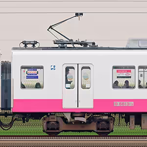新京成8800形モハ8813-3 （機器更新・内装リニューアル車）