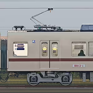 新京成8800形モハ8813-3 「オリジナル色 復刻塗装電車」