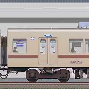新京成8800形サハ8813-4 （旧塗装）
