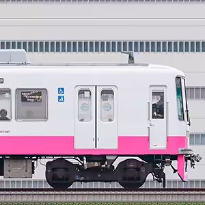 新京成8800形クハ8816-1