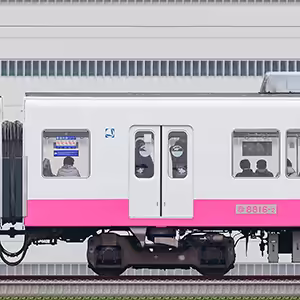 新京成8800形モハ8816-2