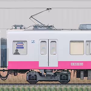 新京成8800形モハ8816-3（床下機器更新・内装リニューアル後）