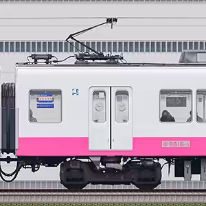 新京成8800形モハ8816-3
