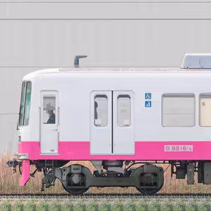 新京成8800形8816編成(機器更新・内装リニューアル車/海側)