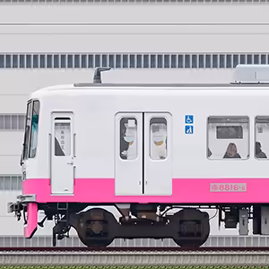 新京成8800形8816編成(海側)