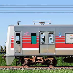 新京成N800形N838編成（マルーン・山側）