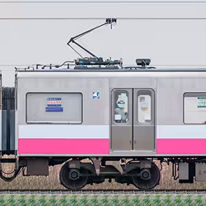 新京成N800形N832（ジェントルピンク）
