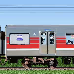 新京成N800形N836（マルーン）