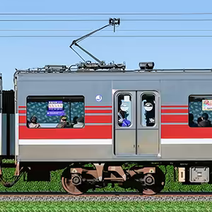 新京成N800形N837（マルーン）