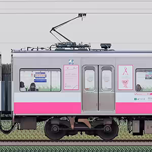 新京成N800形N842「新京成ピンクリボントレイン」