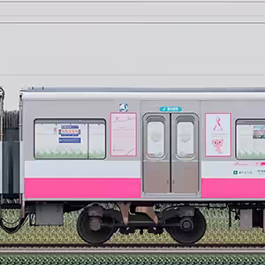新京成N800形N846「新京成ピンクリボントレイン」