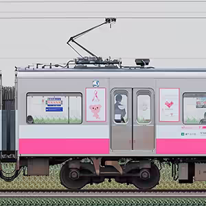 新京成N800形N847「新京成ピンクリボントレイン」