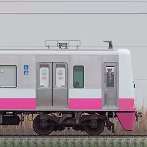 新京成N800形N811（ジェントルピンク）