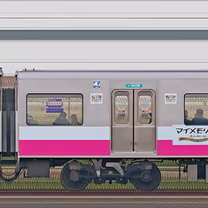 新京成N800形N816「マイメモリーズトレイン」