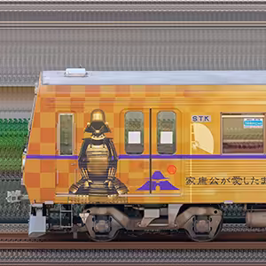 静岡鉄道1000形1008編成「家康公ラッピングトレイン」（山側）